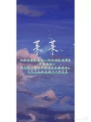 善良的嫂子3中文字幕